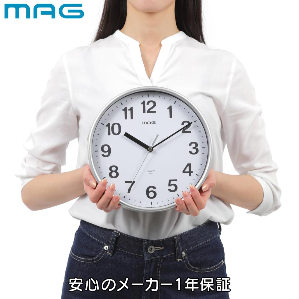 MAG Small Wall Clock Wall Clock Analog Simple Diameter 25.4cm Silver Bronche W-803A SM-Z Noah Precision