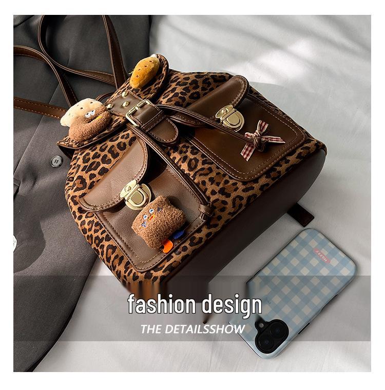 Cute Versatile Retro Leopard Print Backpack - Lightweight Women's Travel & Commute Bag