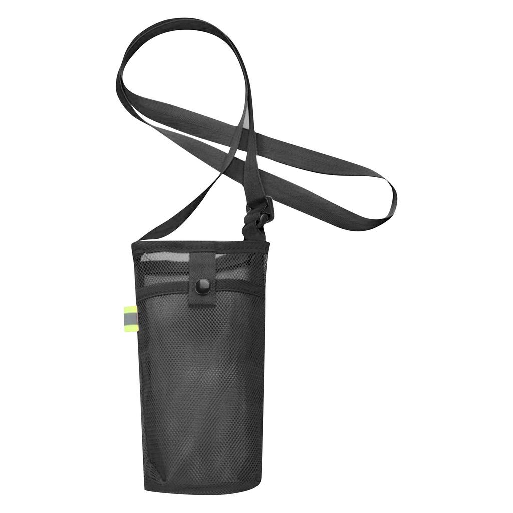 Personalized Customized Water Cup Cover Protector Water Cup Bag Across Outdoor Milk Kettle Universal Children'S Cup Bag