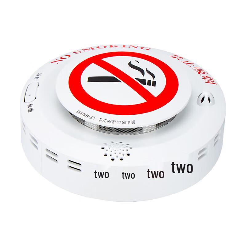 LFang Cigarette Detector Smoke Alarm with Voice Warning