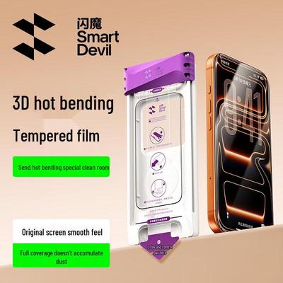 Accessori per cellulari – Pellicole in vetro per schermo