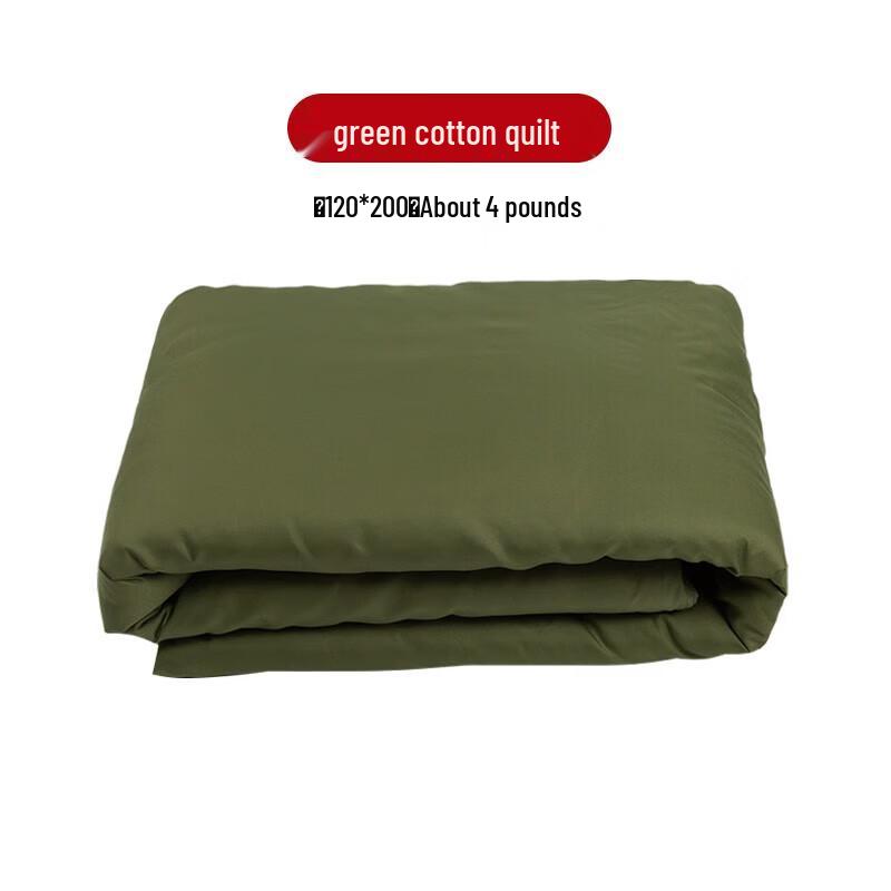Military Training Green Cotton Quilt & Mattress
