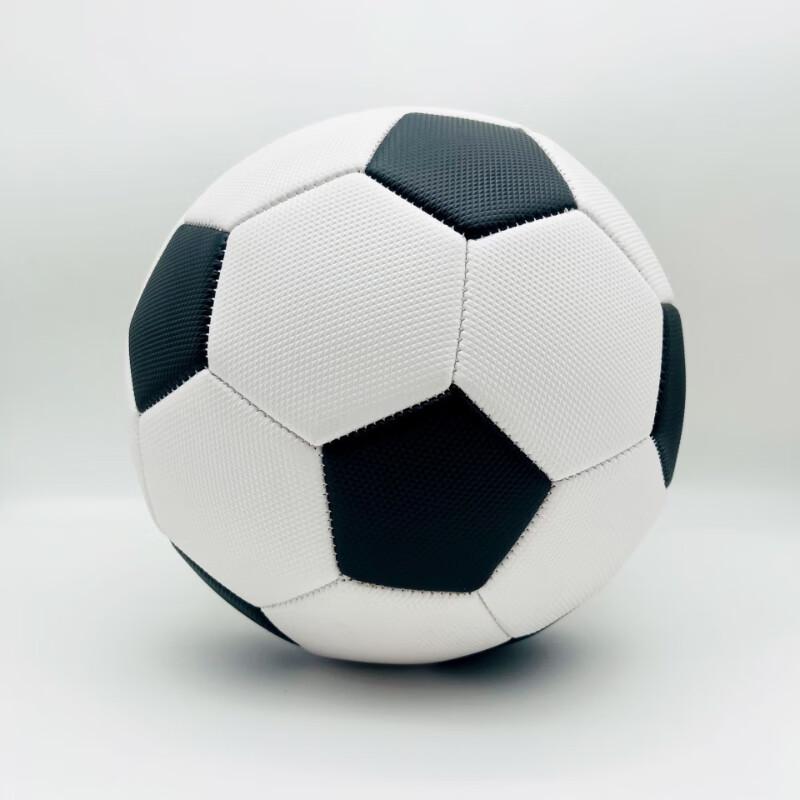 SHXI Training Soccer Ball