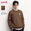 Baleno Herr Casual Rundhals Sweatshirt