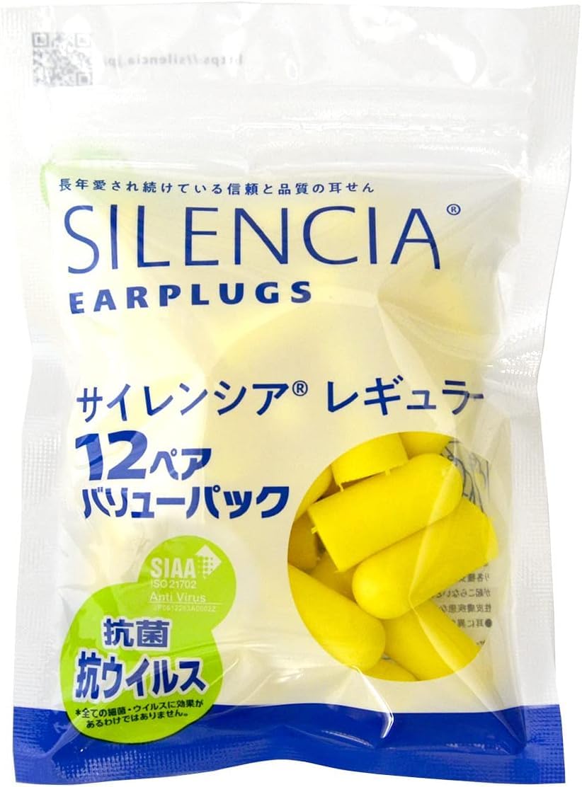 

Silencia Regular Earplugs Value Pack 12 Pairs жёлтый