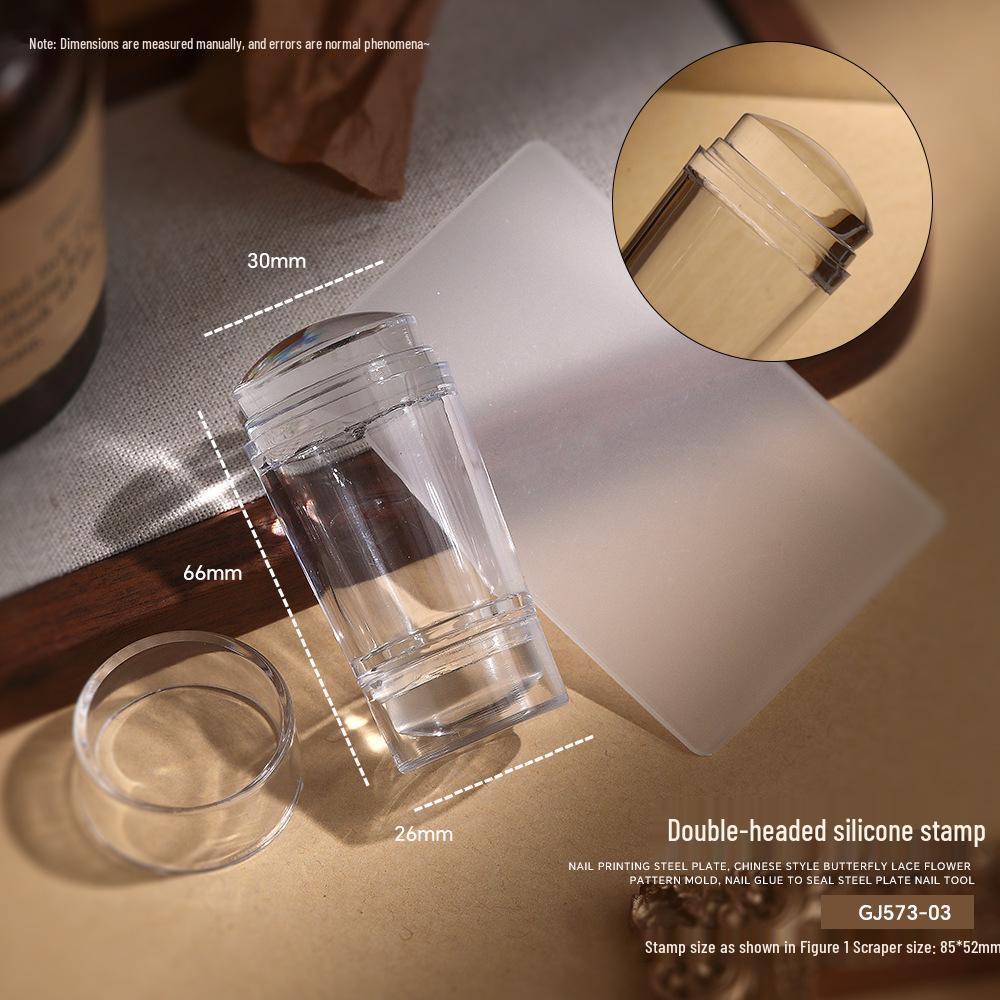 Silicone Nail Art Stamp with Lid and Steel Plate Stamping Template
