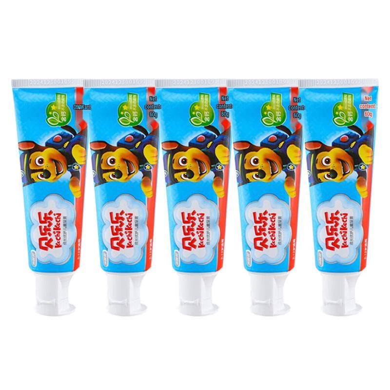 Leng Suan Ling Beilele Kids Toothpaste with Calcium, Blueberry, Fluoride-Free (5-Pack)