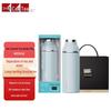 Xiao Guan Tea 400ml Insulated Stewing Mug