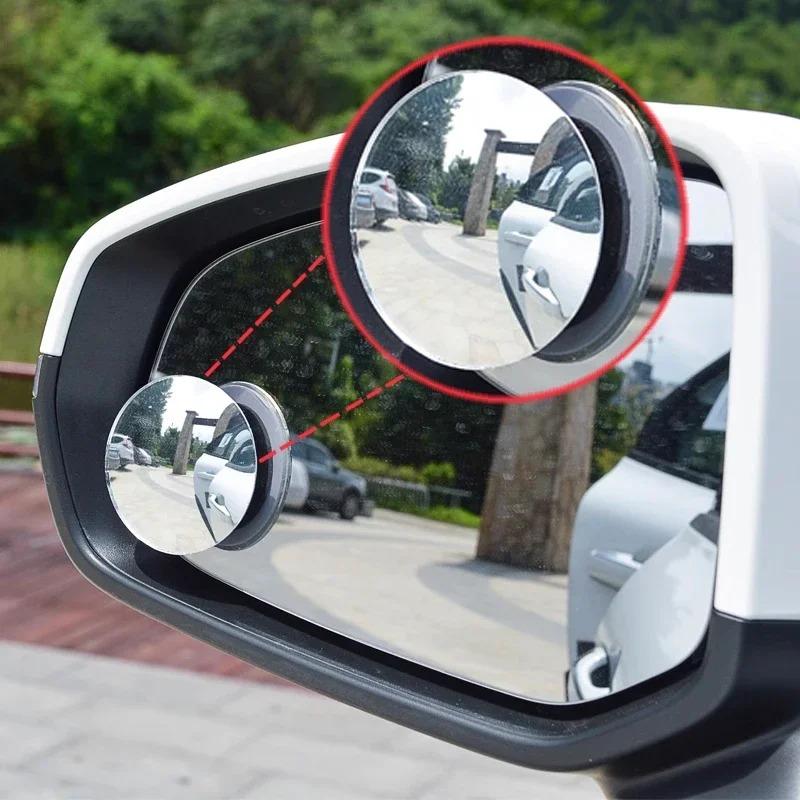Round 360 Degree Car Blind Spot Mirror Wide Angle Convex Mirror Uses for Rear View Reverse Parking Aid Universal Fit for Cars