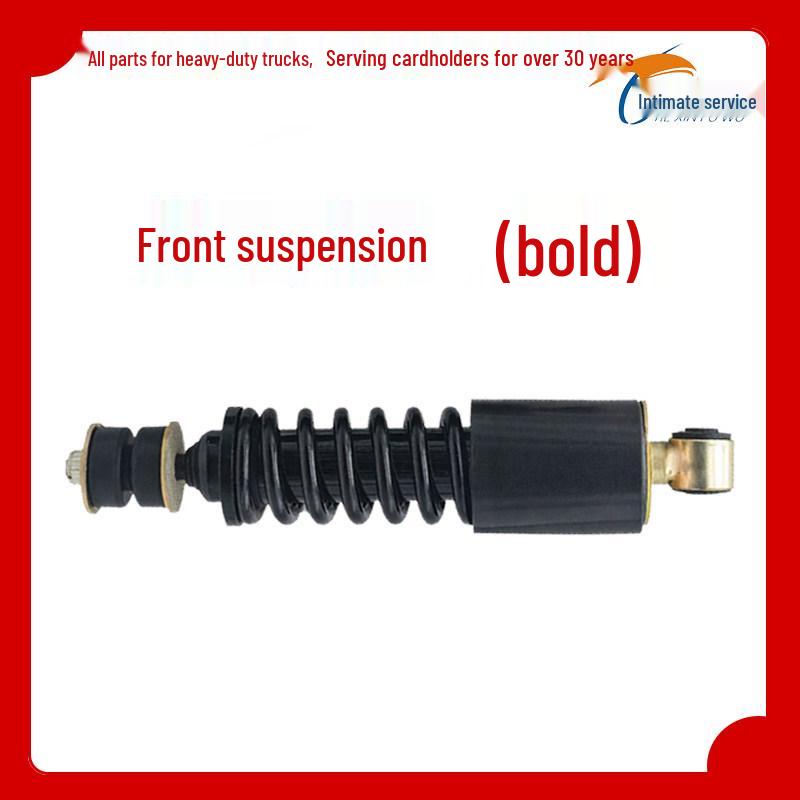 

Thickened Front & Rear Shock Absorbers for Shaanxi Delong F3000/M3000 Cab Premium Compatible Version