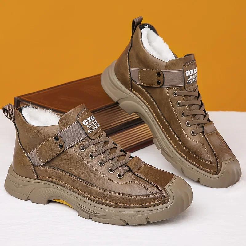 fashion Boots Elegant Men's Warm Cotton Boots Luxury Brand Handmade High Quality Winter Plush Warm Shoes Casual Ankle Business