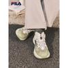 Men's Chunky Casual Sneakers