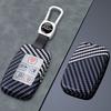 Carbon Fiber Car Key Case Cover Protect Shell Bag for LandRover Range Rover Sport Evoque Freelander Velar Discovery Jaguar XE XF