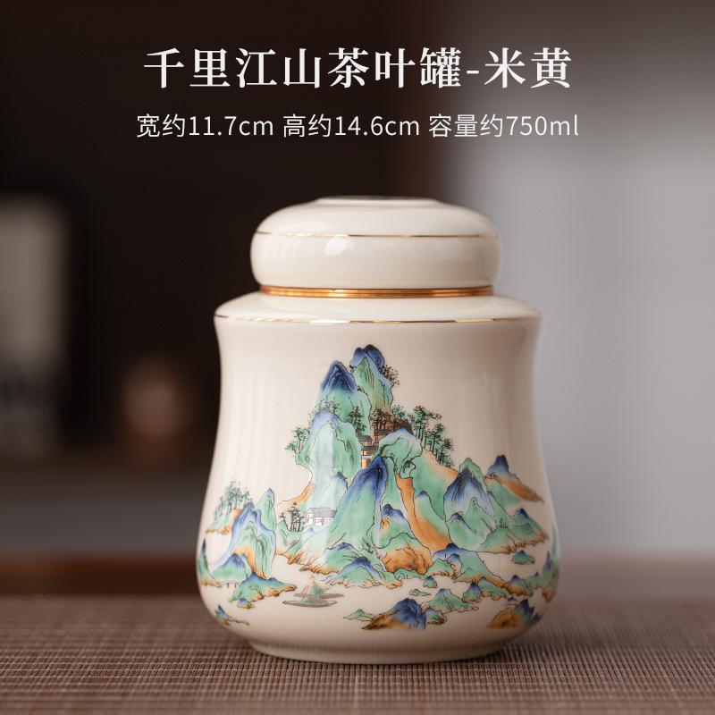 

750 мл. Органайзер для коробки для чая с китайским пейзажем, влагостойкие эстетические контейнеры для хранения, чайная утварь, украшение для чайной посуды