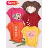 Five-piece set Elegant short-sleeved shirt for women Colorful Heart Series Printed Round Neck Women's Short Sleeve Suitable for Spring and Summer