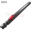 Vacuum Cleaner Accessories and Parts