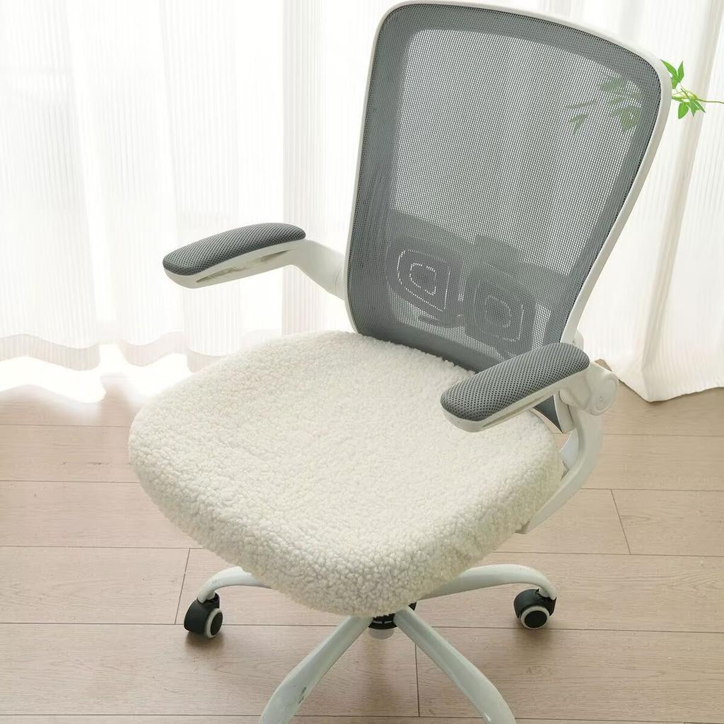 Bürostuhlbezug, Verdickter Computer-Sitzkissen-Überzug, Ergonomischer Schreibtischstuhl-Schutz