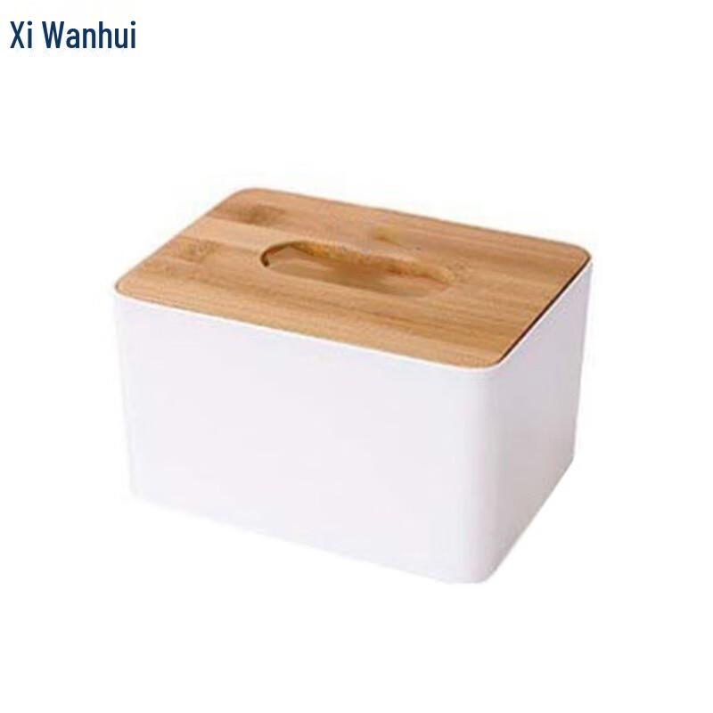 Minimalist Wooden Lid Tissue Box (2-Pack)