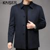 Caesar Men's Winter Cashmere Blend Double-Faced Wool Down-Lined Overcoat