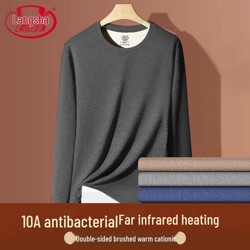 

Langsha Men s 10A Antibacterial Thermal Base Layer Top 2XL