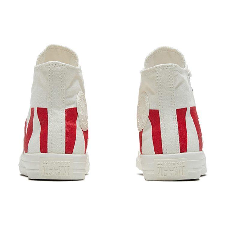 Converse Chuck Taylor All Star Hi Top Logo 'White Red' 159532C