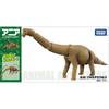 Takara Tomy Ania Brachiosaurus AL-04