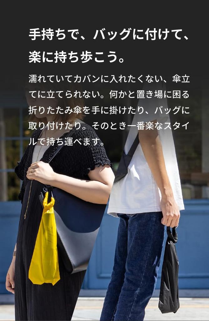 Regile Buckle Navy for Folding and Made in Japan [aso] Pouch, Blue, Umbrellas, Water-Repellent, Water-Resistant, Stain-Resistant Umbrellas,