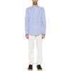 Polo Ralph Lauren All Fit Striped Stretch Poplin Shirt 710929344-001