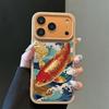 Koi, der Glück bringt Handyhülle Für iPhone 17 17Air 15 14 13 12 11 16 Plus 16 Pro Max Stoßfeste Weiche Hülle Funda Schale