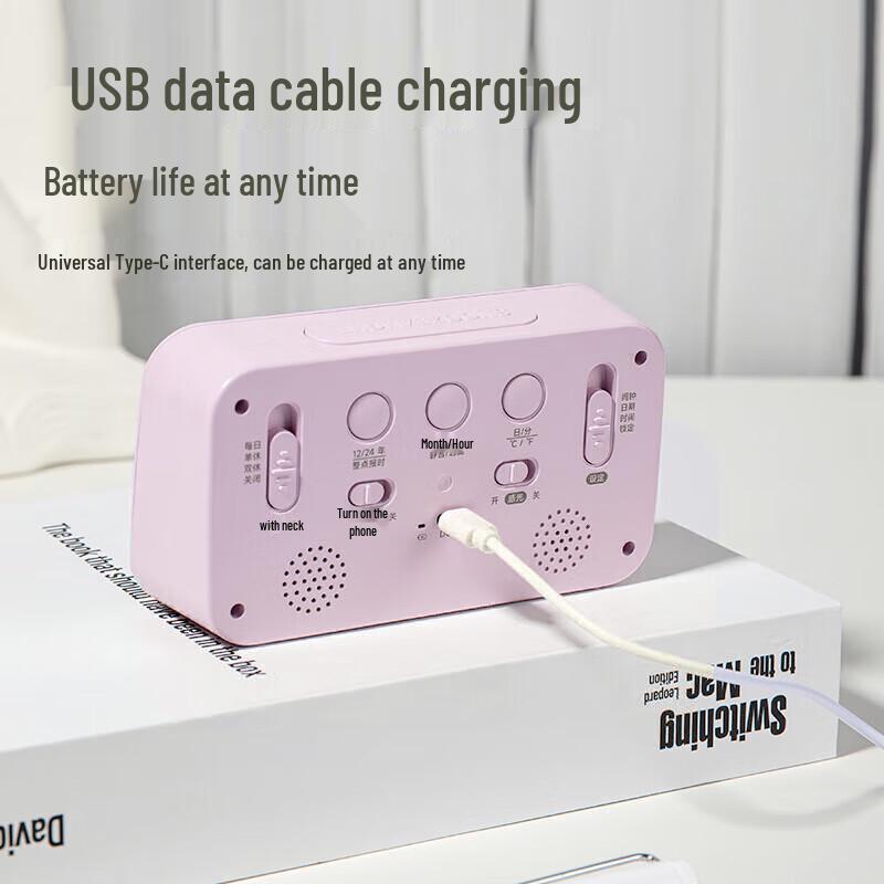 JY Smart Multifunctional Electronic Alarm Clock