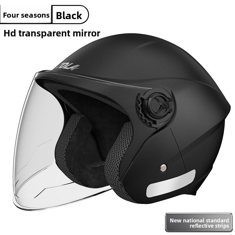 Helmet Men s and Women s Electric Vehicle Motorcycle Winter Warm Windproof Helmet 3/4 Helmet one size