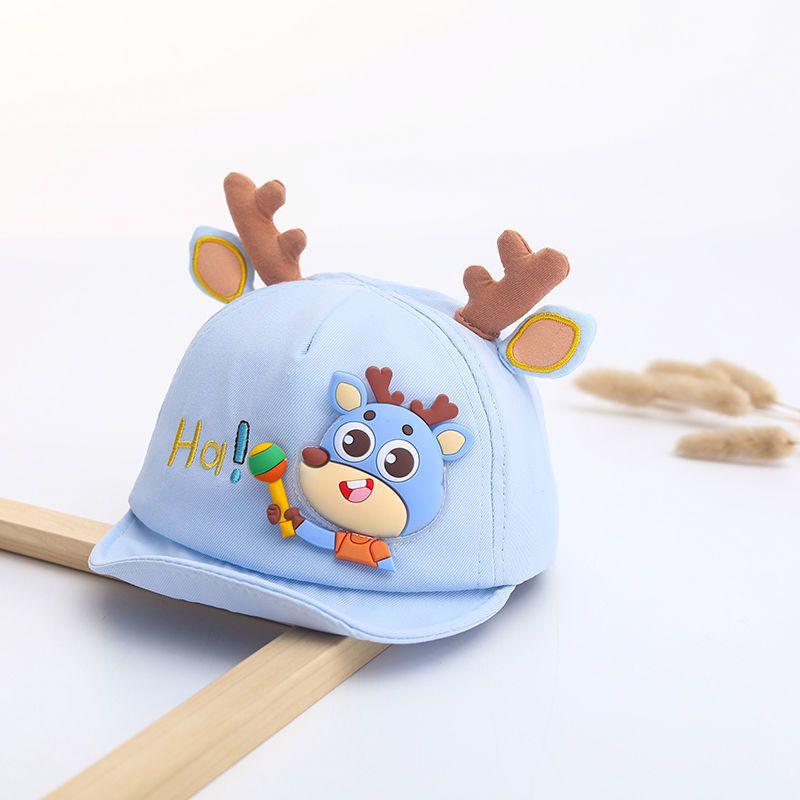 Super Cute Duckbill Baby Hat - Spring/Autumn Thin Style, Trendy Baseball Cap for Baby Girls & Boys