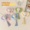 Cute Cartoon Plush Bee Tassel Keychain Pendant Butterfly Pearl Backpack Car Decor Pendant Hanging Chains Accessories Gifts