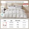 LOVO 95% White Goose Down Winter Duvet