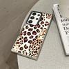 For Samsung Galaxy S24 S23 Ultra Plus FE S25 S22 Ultra Plus S21 FE Laser Phone Case Fashion Brown Leopard Shockproof Back Cover