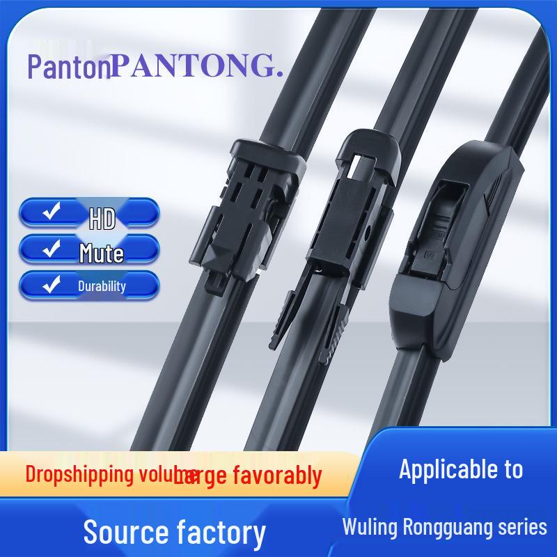 

Compatible Wiper Blades for Wuling Hongguang S S1, Rongguang V Zhiguang Journey, Baojun 560 730 (Boneless Design) Rongguang S 21+16