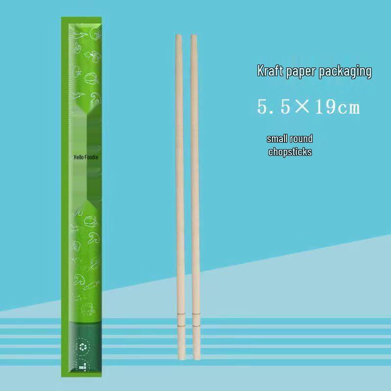 Disposable Round Bamboo Chopsticks
