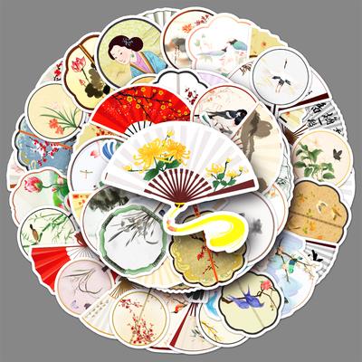 50 Fan Doodle Stickers Personalized Creative Chinese Style Ancient Style Decorative Water Cup Mobile Suitcase Stickers