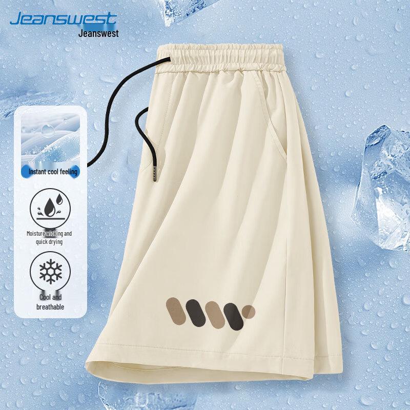 Jeanswest Men s Ice Silk Casual Shorts M