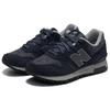 New Balance Serie 565 Blu Scuro ML565BG