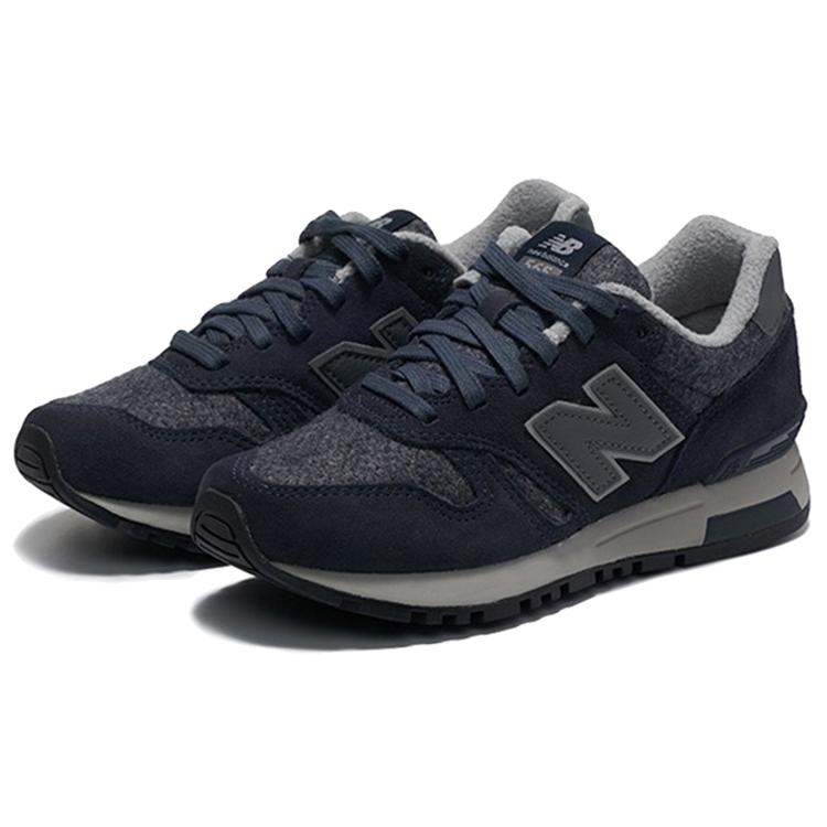 New Balance Serie 565 Blu Scuro ML565BG