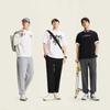 Li Ning Sports Lifestyle Series Logo Embroidered Letter Sweatpants Men Bottoms AKLW271-2