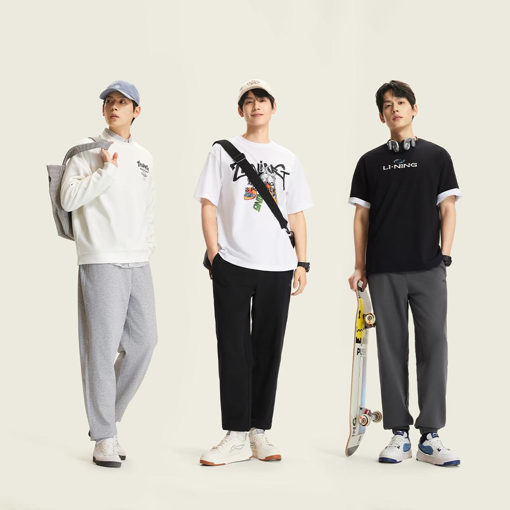 Li Ning Sports Lifestyle Series Logo Embroidered Letter Sweatpants Men Bottoms AKLW271-2
