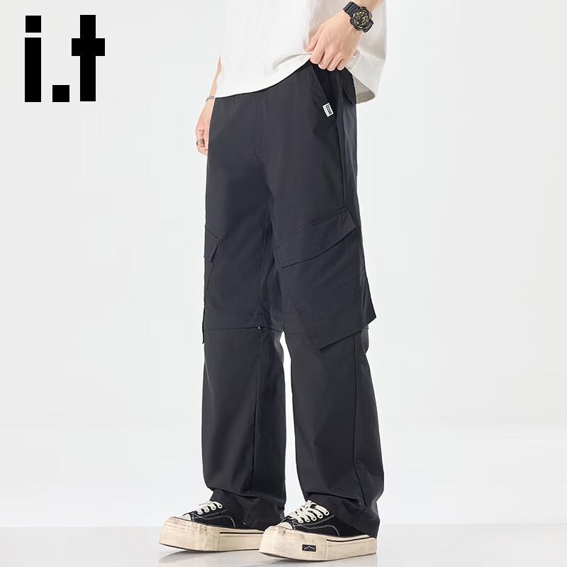 izzue it Men's Spliced Detachable Straight-Leg Casual Pants