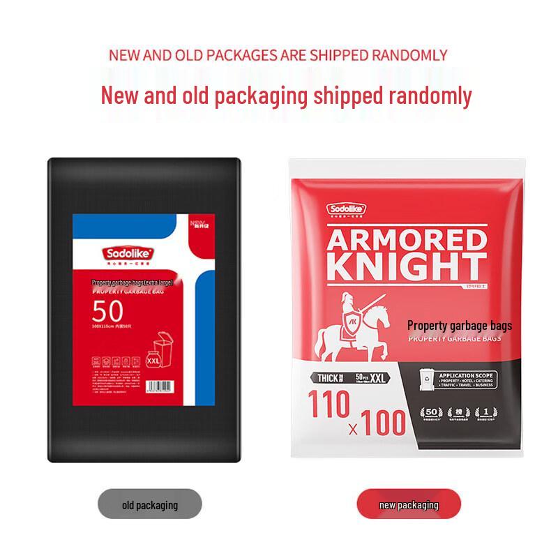 Sodolike Black Commercial Flat-Top Trash Bags