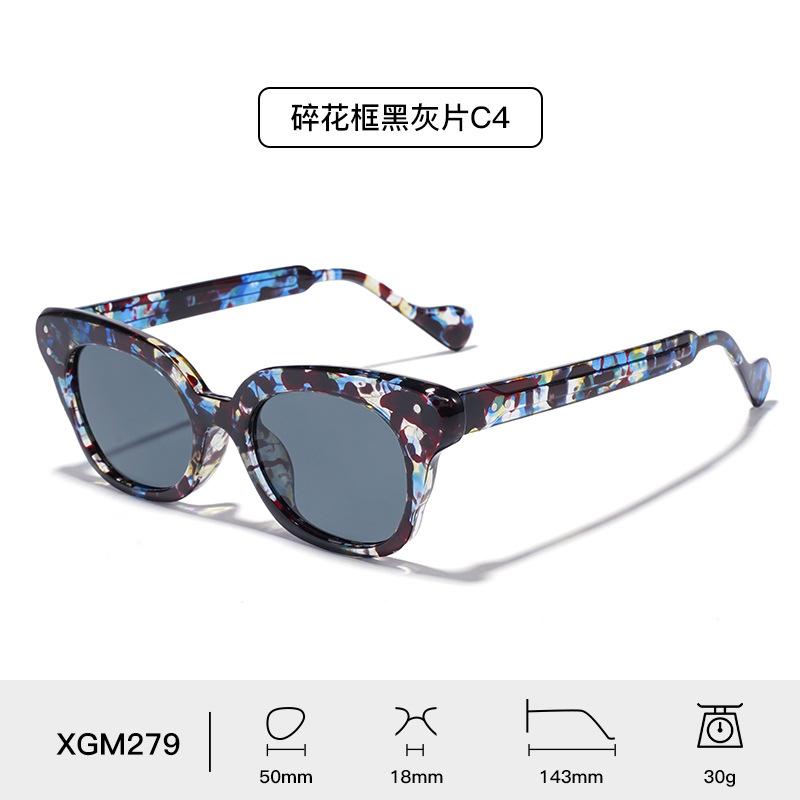New butterfly frame PC sunglasses outdoor shading UV protection men's and women's trendy sunglasses