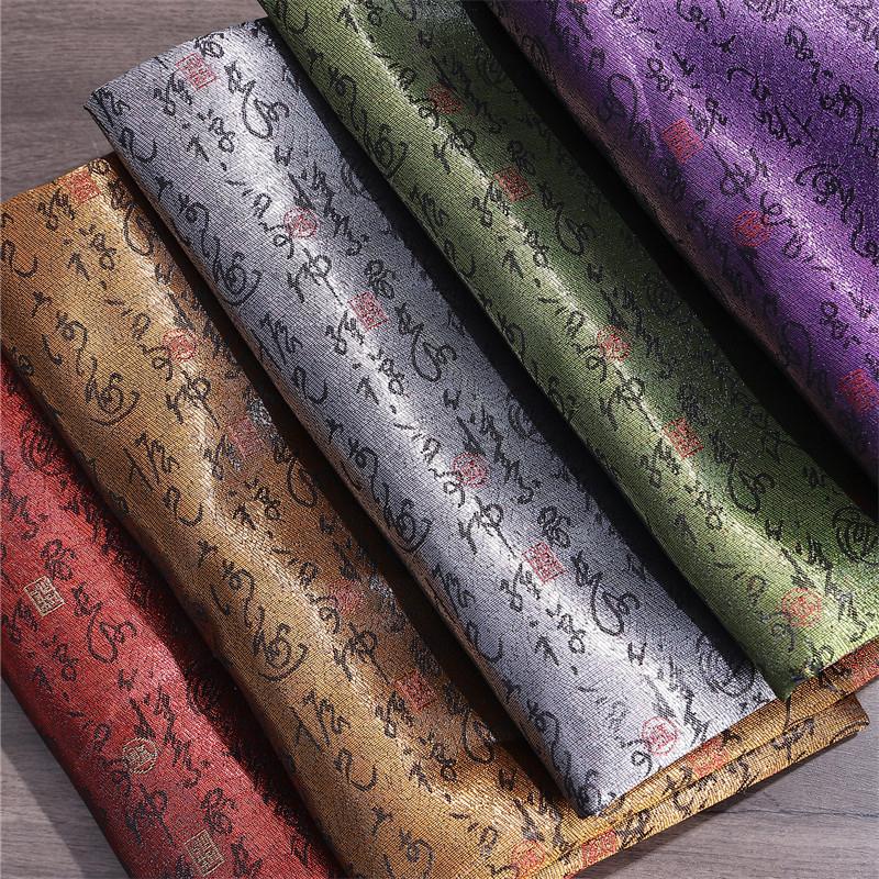 1M Premium Brocade Satin Fabric Chinese Style Calligraphy Design Jacquard Satin Cloth Evening Dress Decorative Background Fabric