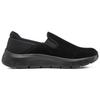Skechers Go Walk Flex Slip-On Versatile Comfortable Low-Top Casual Shoes Men sneaker Black 216621-BBK