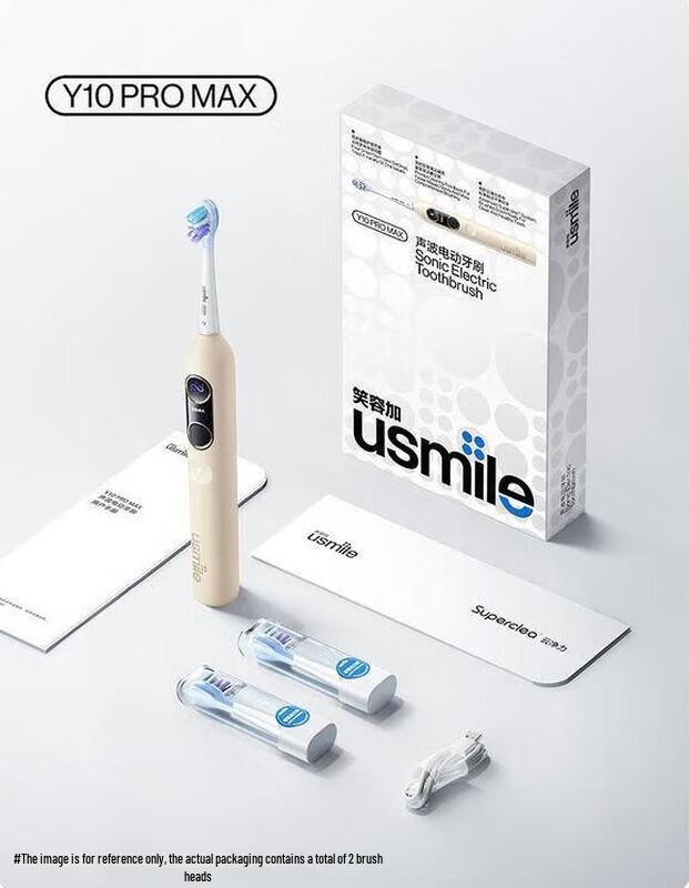 usmile Y10PROMAX Smart Sonic Electric Toothbrush