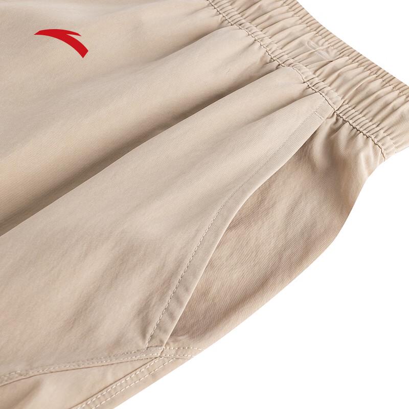Anta Women's Ice Skin Lightweight Straight Sport Pants